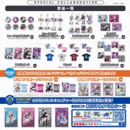 ラプラス 獅白ぼたん 常闇トワ 兎田ぺこら ストリートファイター6×ホロライブ スト6』×「ホロライブ」コラボで兎田ぺこら、常闇トワたちが描き