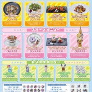 ラプラス 獅白ぼたん 常闇トワ 兎田ぺこら ストリートファイター6×ホロライブ スト6ホロライブ】兎田ぺこら、常闇トワ、獅白ぼたん、ラプラス