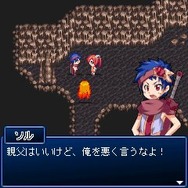 トライユニオン