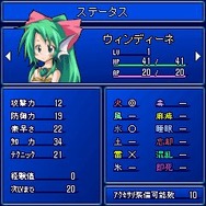 トライユニオン