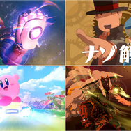 ポケモンスカーレット ゼルダの伝説　ティアキン ゼルダの伝説ティアキン】ヨロイガニを大量GET！防御力Lv3用の