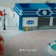 『ポケモン』初の屋外常設施設「ポケパーク カントー」2026年春にグランドオープン!
