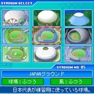 野球パラダイスV2