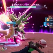 『ポケモンレジェンズ Z-A』カイリューのメガシンカが“可愛くてかっこいい”!最新映像が早くも話題に