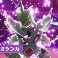『ポケモンレジェンズ Z-A』カイリューのメガシンカが“可愛くてかっこいい”!最新映像が早くも話題に
