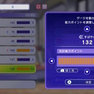 バトルに注力した新作『ポケモンチャンピオンズ』の“育成要素”が革命的!最新映像で「本作だけでポケモンをゲットする方法」も判明