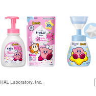 『星のカービィ』×「ビオレu」オリジナルデザインボトルが可愛い！コラボ記念として限定グッズが当たるキャンペーンも実施