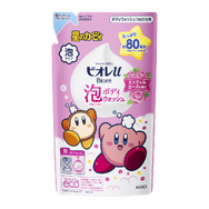 『星のカービィ』×「ビオレu」オリジナルデザインボトルが可愛い！コラボ記念として限定グッズが当たるキャンペーンも実施