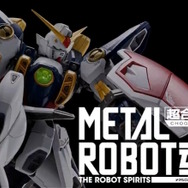 ※画像は公式Xより引用。