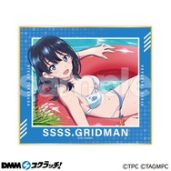 宝多六花、新条アカネの太ももが眩しい！「SSS.GRIDMAN」水着姿の描き下ろしイラスト使用したスクラッチが販売中