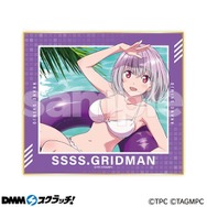 宝多六花、新条アカネの太ももが眩しい！「SSS.GRIDMAN」水着姿の描き下ろしイラスト使用したスクラッチが販売中