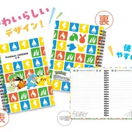 ゲオ(ゲーム取扱店)/ゲオオンラインストア
