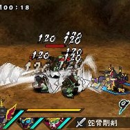 SDガンダム三国伝 BraveBattleWarriors 真三璃紗大戦