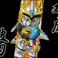 SDガンダム三国伝 BraveBattleWarriors 真三璃紗大戦