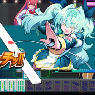 【キャリアクエスト】漫画家志望からKONAMI入社を決意―『麻雀ファイトガール』2Dデザイナーの“進路の選び方”【就活編】