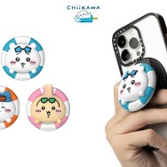 「ちいかわ」夏の開放感とワクワクを詰め込んだスマホアクセサリーが、カラフルで可愛さ満点！