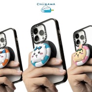 「ちいかわ」夏の開放感とワクワクを詰め込んだスマホアクセサリーが、カラフルで可愛さ満点！