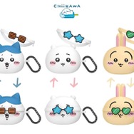 「ちいかわ」夏の開放感とワクワクを詰め込んだスマホアクセサリーが、カラフルで可愛さ満点！