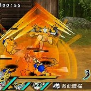 SDガンダム三国伝 BraveBattleWarriors 真三璃紗大戦