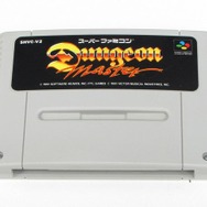 権利者不明のレトロゲームも復活できる？文化庁に「裁定制度」のイロハを聞いてきた