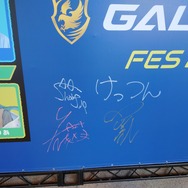 餡ブレラ抗争のエピソードにサイン秘話も! NO LIMITの絆が感じられた「ストグラジオ出張版 @ GALLERIA FES 2025」第1部 イベントレポート
