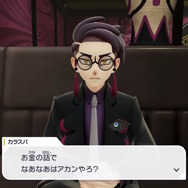 『ポケモン』最新作で“スジモン”逆輸入!?ゴリッゴリの関西弁インテリヤクザ「カラスバ」登場で治安が大ピンチ