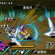 SDガンダム三国伝 BraveBattleWarriors 真三璃紗大戦