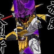 SDガンダム三国伝 BraveBattleWarriors 真三璃紗大戦