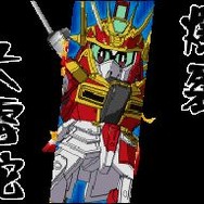 SDガンダム三国伝 BraveBattleWarriors 真三璃紗大戦