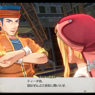 『空の軌跡 the 1st』キャラクターや「工房都市ツァイス」を紹介する最新トレーラーが公開！冒険に役立つ「手帳システム」も