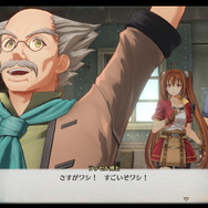 『空の軌跡 the 1st』キャラクターや「工房都市ツァイス」を紹介する最新トレーラーが公開！冒険に役立つ「手帳システム」も