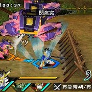 SDガンダム三国伝 BraveBattleWarriors 真三璃紗大戦