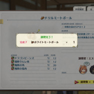 『空の軌跡 the 1st』キャラクターや「工房都市ツァイス」を紹介する最新トレーラーが公開！冒険に役立つ「手帳システム」も