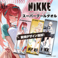 恥じらうラピ：レッドフードも…！『勝利の女神：NIKKE』全身イラスト使用のスーパークールタオルに、新規デザインを加えた全13種展開