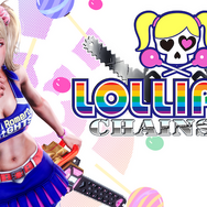 『ロリポップチェーンソー』完全新作ゲームとアニメ化発表。DEIの検閲を行わない形での製品化を目指す