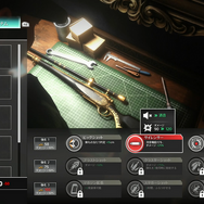 スクエニとTBSが放つマルチプレイアクション！24人が入り乱れて殺し合うマダミス×TPS『KILLER INN』先行試遊レポ