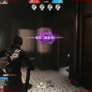 スクエニとTBSが放つマルチプレイアクション！24人が入り乱れて殺し合うマダミス×TPS『KILLER INN』先行試遊レポ