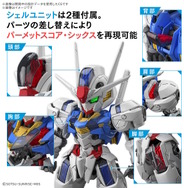 8月のガンプラ新商品、発売日を一挙チェック!ジークアクスの「GFreD(ジフレド)」は早くも2日発売、MGSD新作も