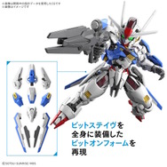 8月のガンプラ新商品、発売日を一挙チェック!ジークアクスの「GFreD(ジフレド)」は早くも2日発売、MGSD新作も