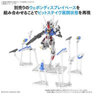8月のガンプラ新商品、発売日を一挙チェック!ジークアクスの「GFreD(ジフレド)」は早くも2日発売、MGSD新作も