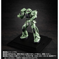 『ROBOT魂anime』ロボット魂／プロトタイプドム ☆絶版品 コンセプトは“記憶の原点”…「プロトタイプ・ドム」がROBOT魂新
