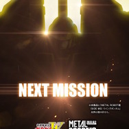 「ウイングガンダム」がMETAL ROBOT魂に飛翔!翼の先端にオリジナルのスライドギミック搭載、ダイナミックなポーズが決まる