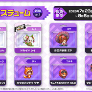 大胆に魅せるおなか！『ガーディアンテイルズ』にて新英雄「炎のサウスポー ランディ」実装ー開花すると夏らしい衣装へイラストやドット絵が変化