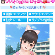 コナミネットDX