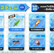 大胆に魅せるおなか！『ガーディアンテイルズ』にて新英雄「炎のサウスポー ランディ」実装ー開花すると夏らしい衣装へイラストやドット絵が変化