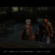 ダークファンタジーACT『明末：ウツロノハネ』舞台の明王朝末期の蜀でいったい何が起こっていたのか？ゲームをより深く楽しめるように歴史的背景を学ぼう【ゲームで世界を観る 特別編】