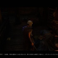 ダークファンタジーACT『明末：ウツロノハネ』舞台の明王朝末期の蜀でいったい何が起こっていたのか？ゲームをより深く楽しめるように歴史的背景を学ぼう【ゲームで世界を観る 特別編】