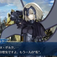 『FGO』10周年！現役マスターが独断で名シナリオを5本選んでみた―今なら第2部終章に初心者でも間に合うかも？ムーブメントに乗り遅れるな