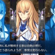 『FGO』10周年！現役マスターが独断で名シナリオを5本選んでみた―今なら第2部終章に初心者でも間に合うかも？ムーブメントに乗り遅れるな