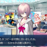 『FGO』10周年！現役マスターが独断で名シナリオを5本選んでみた―今なら第2部終章に初心者でも間に合うかも？ムーブメントに乗り遅れるな